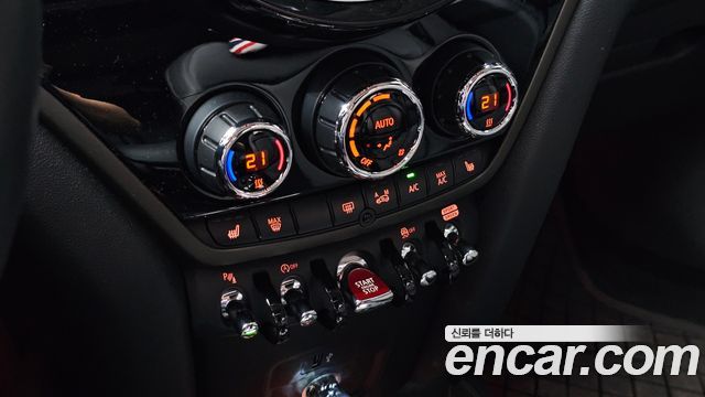 Mini Countryman 2023 — photo 22