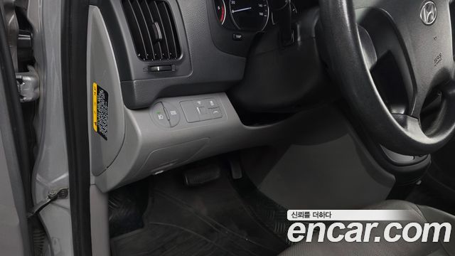 Hyundai Starex 2017 — photo 23