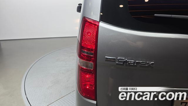Hyundai Starex 2017 — photo 9