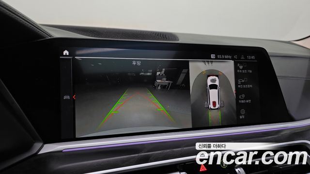 BMW X7 2022 — photo 21