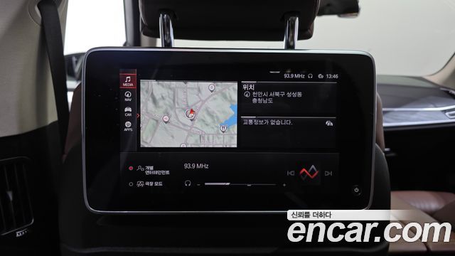 BMW X7 2022 — photo 24