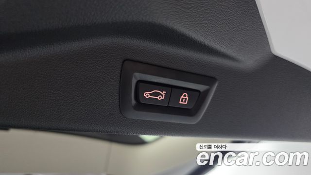 BMW X7 2022 — photo 32