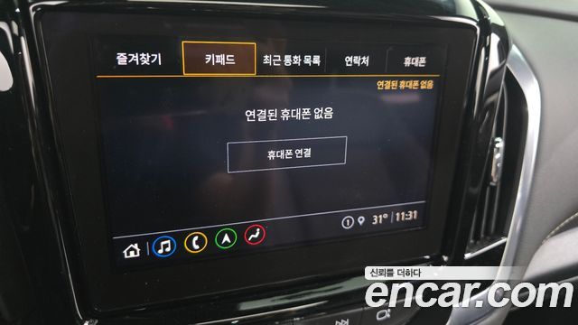 Chevrolet Korea Traverse 2023 — photo 33