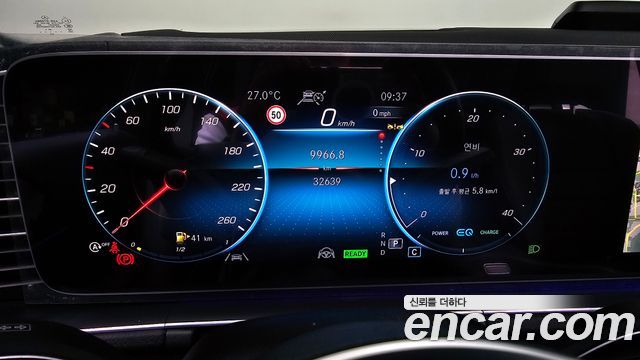 Mercedes-Benz GLE-Class 2023 — photo 11