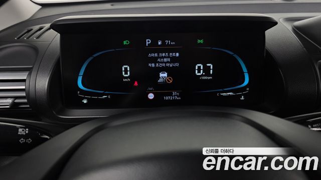 Hyundai Casper 2023 — photo 8