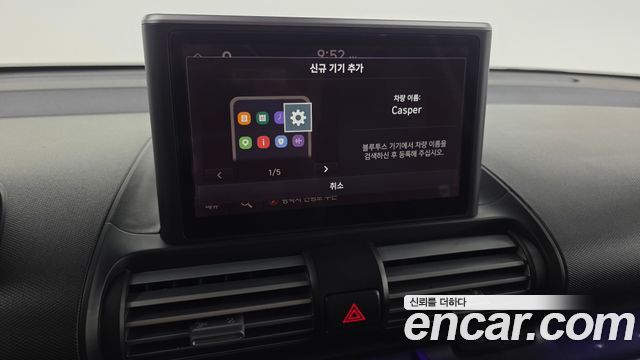 Hyundai Casper 2023 — photo 16