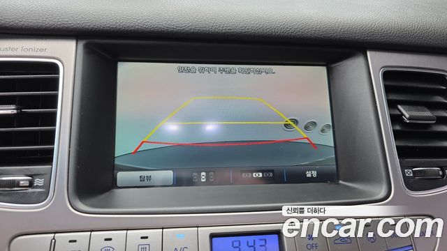 Hyundai Genesis 2014 — photo 16