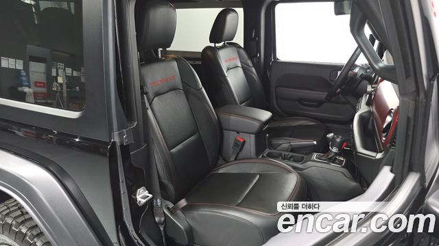 Jeep Wrangler 2023 — photo 16