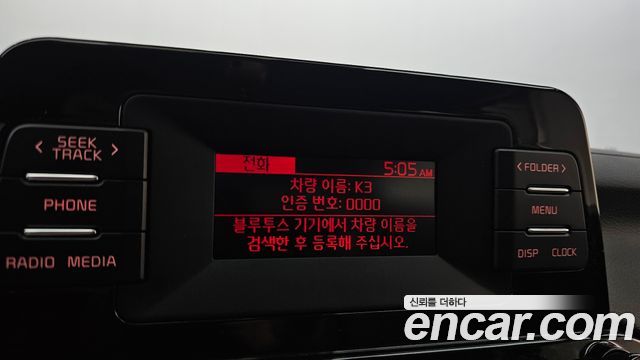 Kia K3 2023 — photo 29