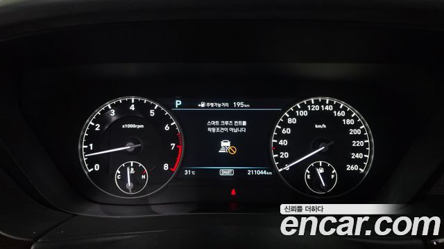 Genesis EQ900 2018 — photo 8