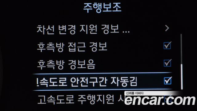 Genesis EQ900 2018 — photo 16