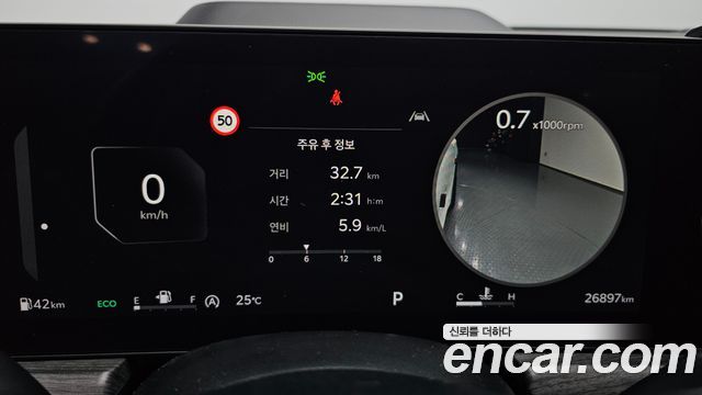 Kia K5 2024 — photo 11