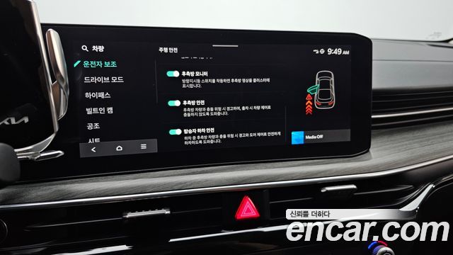 Kia K5 2024 — photo 22
