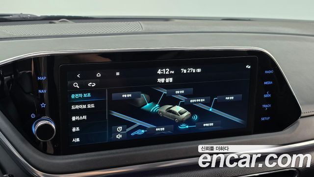 Hyundai Sonata 2022 — photo 22