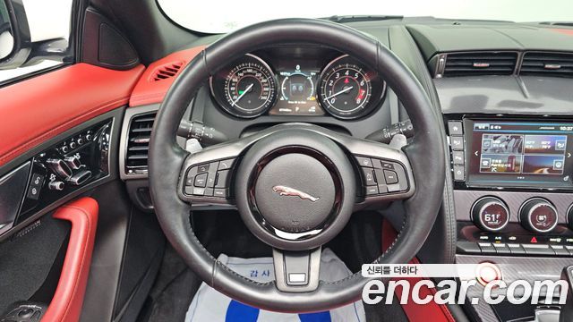 Jaguar F-TYPE 2016 — photo 14