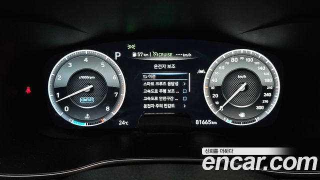 Genesis G70 2019 — photo 8