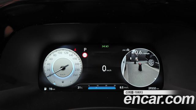 Hyundai Palisade 2024 — photo 11