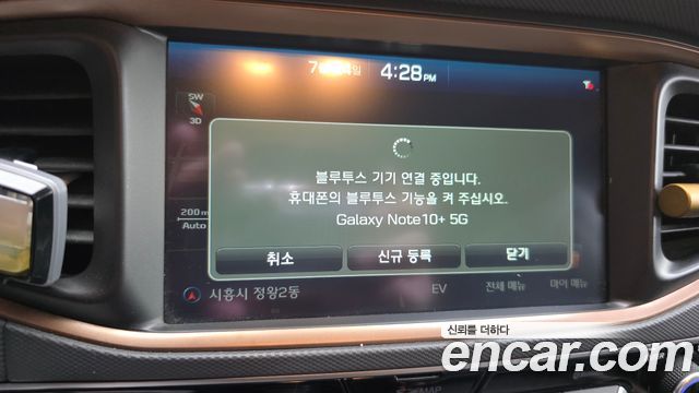 Hyundai Ioniq 2017 — photo 17