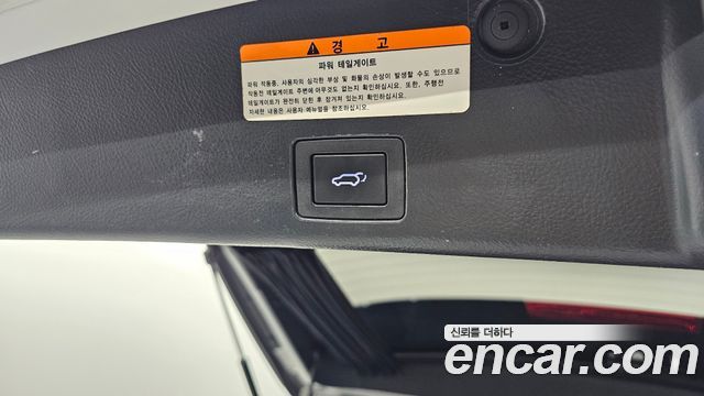 Hyundai Veracruz 2015 — photo 20