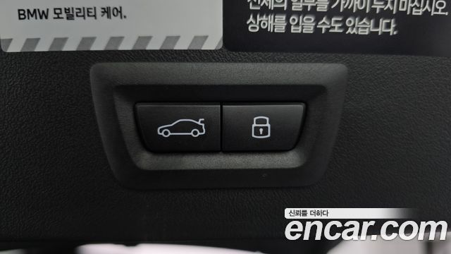 BMW X3 2026 — photo 22