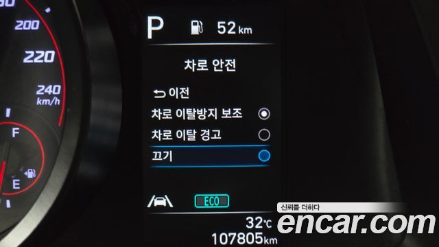 Hyundai AVANTE 2021 — photo 15