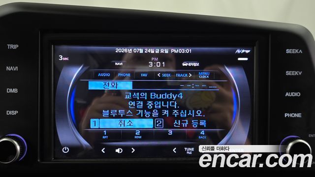 Hyundai AVANTE 2021 — photo 16