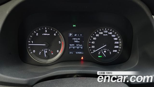 Hyundai Tucson 2017 — photo 11
