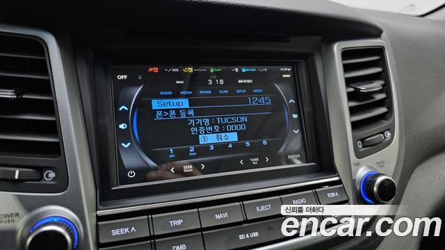 Hyundai Tucson 2017 — photo 22