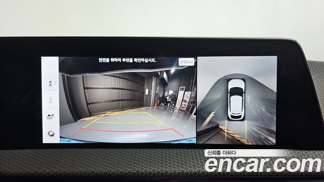 Kia EV6 2022 — photo 20