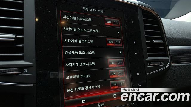 Renault Korea QM6 2023 — photo 21