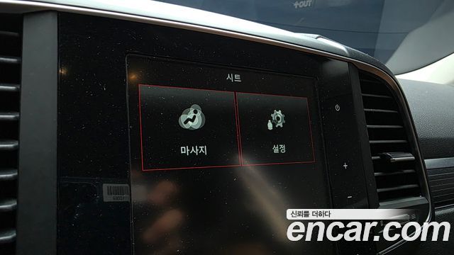 Renault Korea QM6 2023 — photo 30