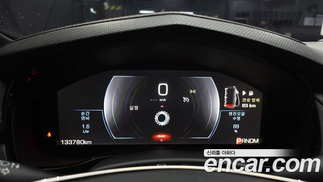 Cadillac CTS 2015 — photo 8