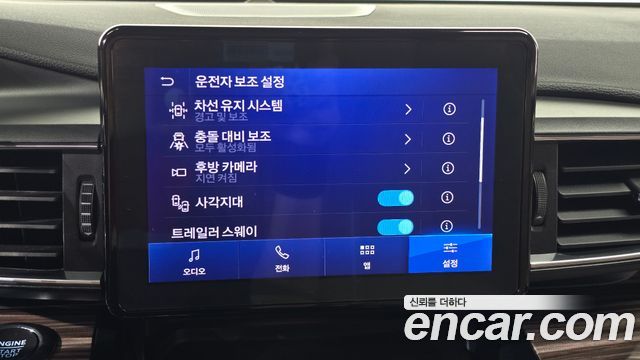 Ford Explorer 2023 — photo 30