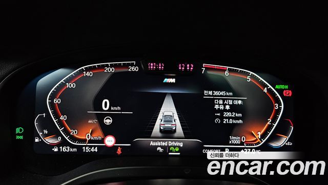 BMW X4 2023 — photo 11
