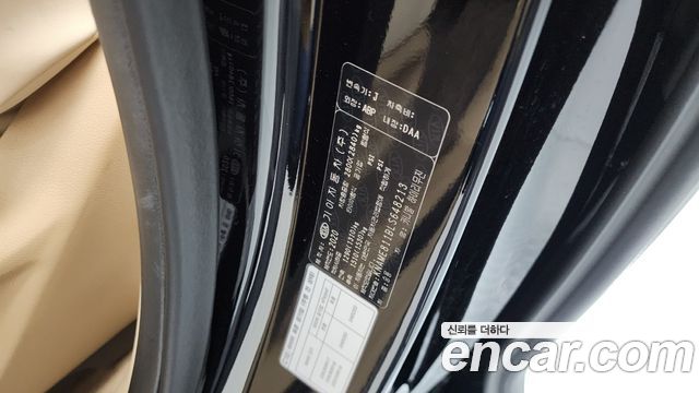 Kia Canival 2020 — photo 28