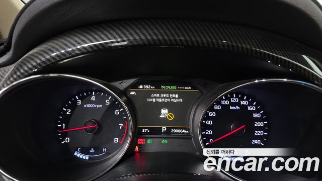 Kia Canival 2020 — photo 8