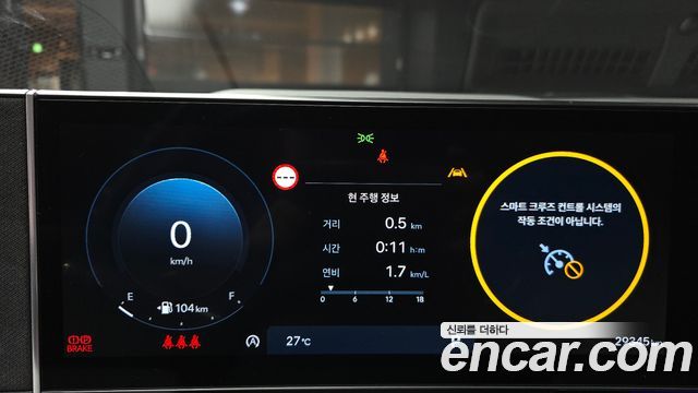 Hyundai Sonata 2024 — photo 11