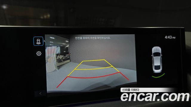 Hyundai Sonata 2024 — photo 20