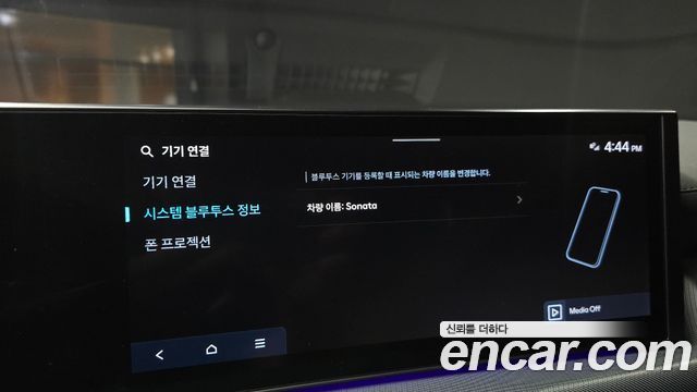 Hyundai Sonata 2024 — photo 22