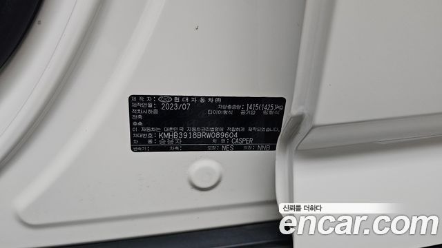 Hyundai Casper 2024 — photo 26