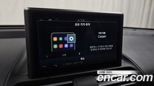 Hyundai Casper 2024 — photo 32
