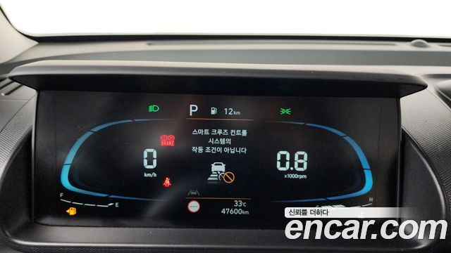 Hyundai Casper 2023 — photo 11