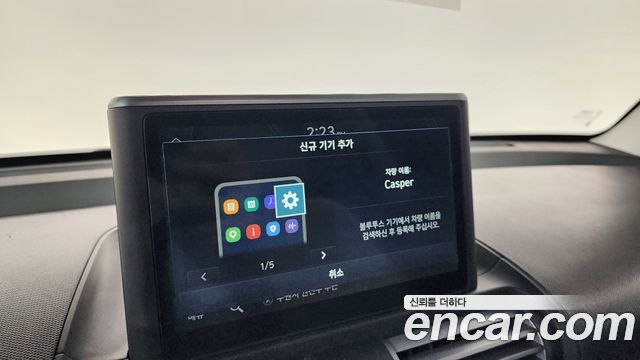 Hyundai Casper 2023 — photo 31