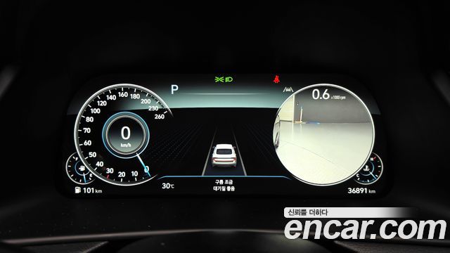 Hyundai Sonata 2023 — photo 11