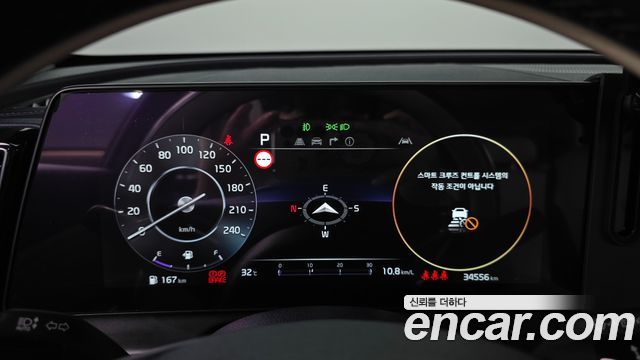 Kia Sportage 2023 — photo 11