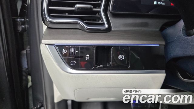 Kia Sportage 2023 — photo 18