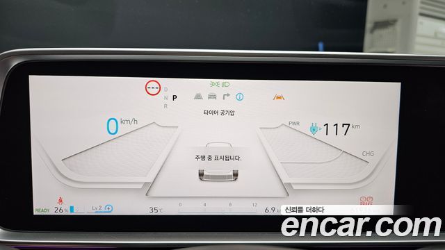 Hyundai Ioniq6 2023 — photo 11
