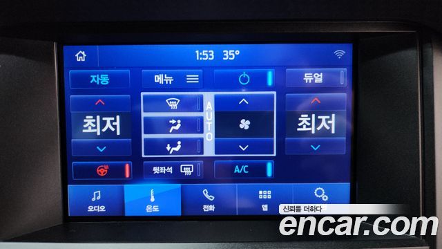 Ford Mustang 2020 — photo 12