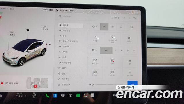 Tesla Model Y 2021 — photo 21