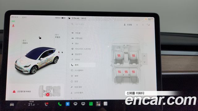 Tesla Model Y 2021 — photo 23